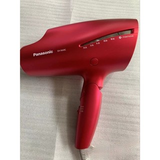 Máy sấy tóc nanoe Panasonic EH-NA9C/EH-WNA9C
