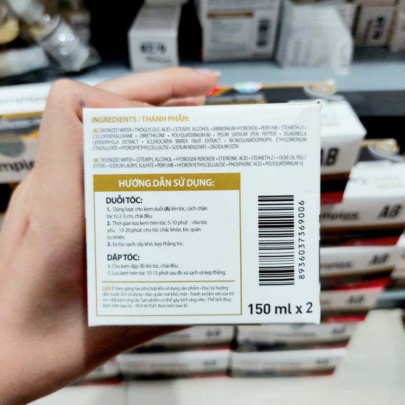 Kem duỗi tóc nhỏ tại nhà Lavox NaNo complex AB 150mlx2 siêu mềm mượt  công nghệ duỗi phủ bóng hàng chính hãng công ty.