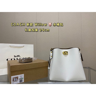 Túi xách đeo chéo COACH xuất xịn full box