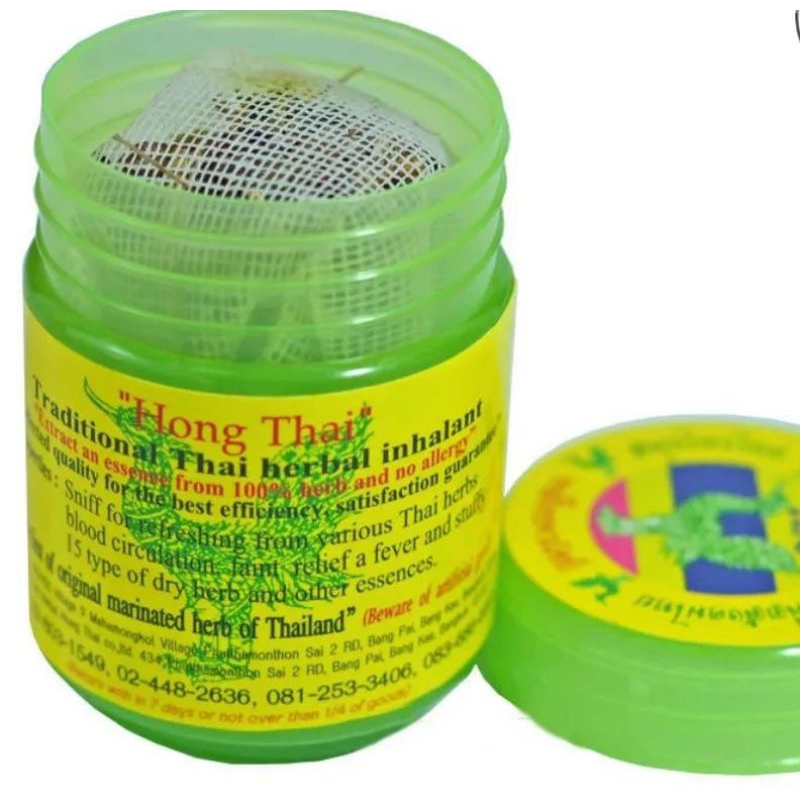 Hũ hít xoang thảo dược HONGTHAI Thái Lan