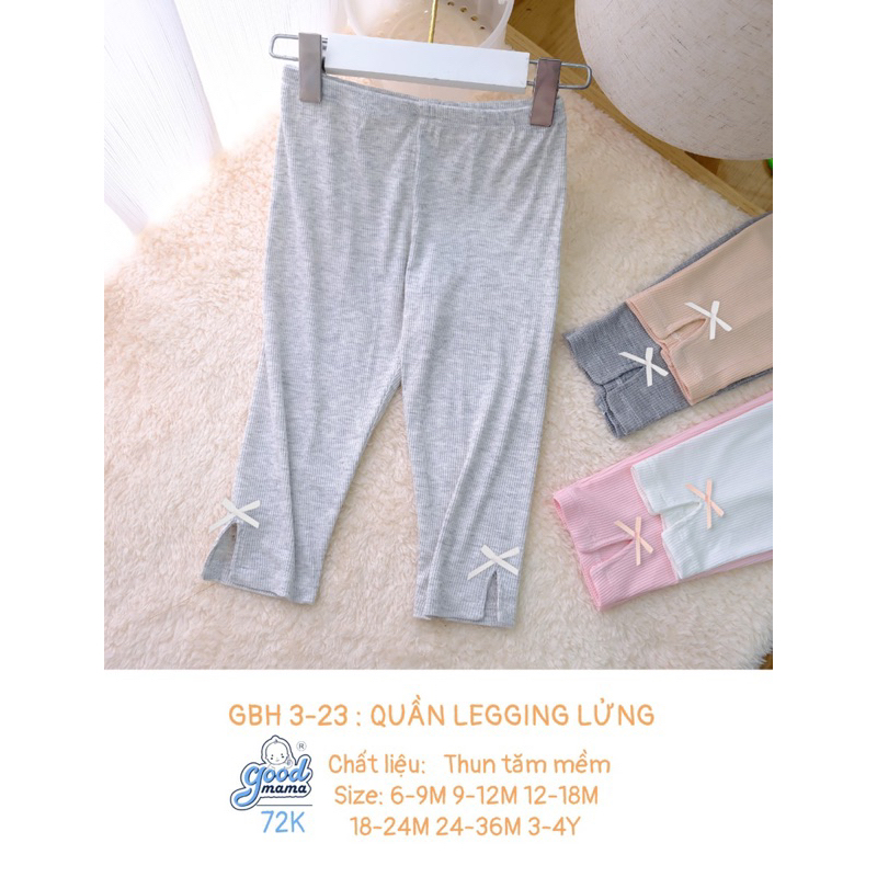 [ GOODMAMA] Quần leggin cho bé trai bé gái hãng goodmama