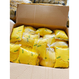 Bơ trứng gà 100g