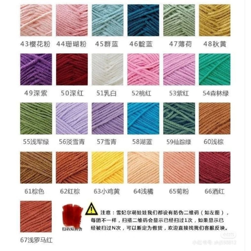 Váy 2 dây cho doll