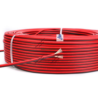 Dây điện đôi 0.3 lõi đồng