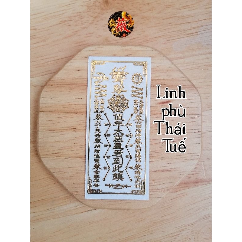 Bộ sưu tập giải Thái tuế 2023