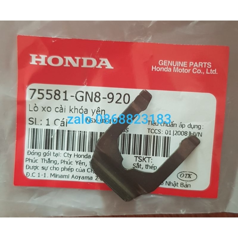 Lò xo cài khóa yên Honda