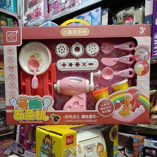 Hộp đồ chơi Đất nặn CUTE NOODLE MACHINE, có máy làm mỳ 1618-38