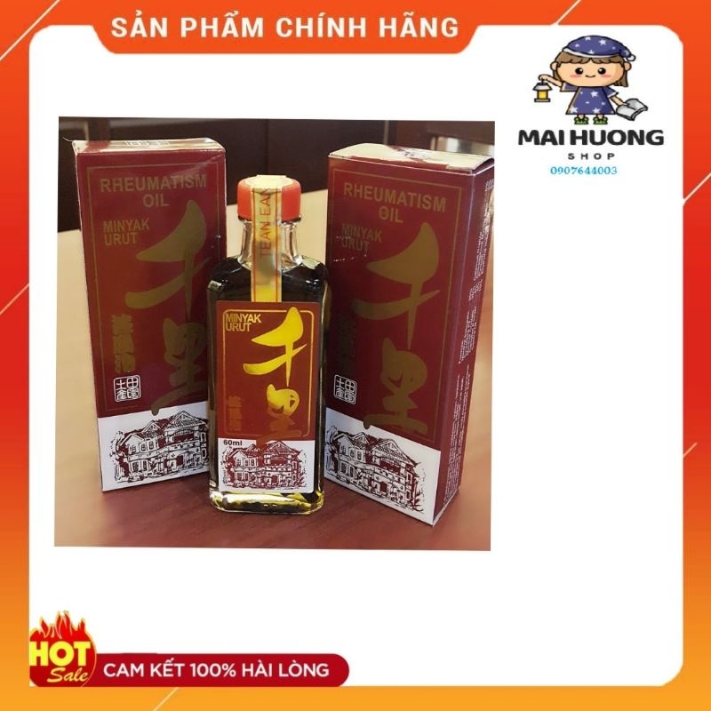 Dầu xoa bóp Minyak Urut Rheumatism oil