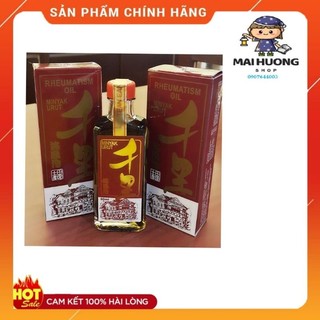 Dầu xoa bóp Minyak Urut Rheumatism oil