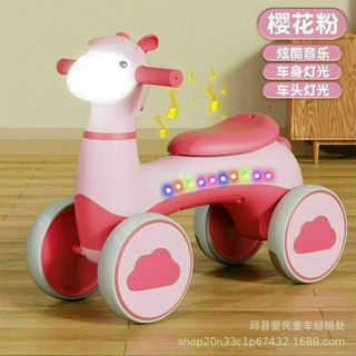 xe chòi chân lạc đà mẫu mới