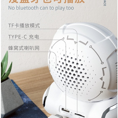 Dây Sạc Loa Bluetooth Không Dây Mini