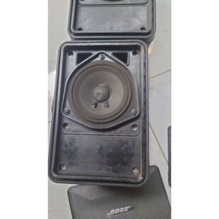Cặp treo tường mini Bose 101 Cũ
