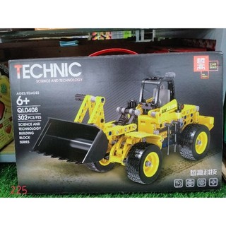 Đồ chơi trẻ em Lắp ghép Lego Ô Tô Đua FAMOUS CAR WORLD hơn 300 chi tiết kiểu