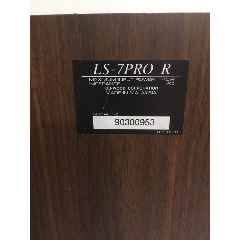 Loa Kenwoord LS-7Pro