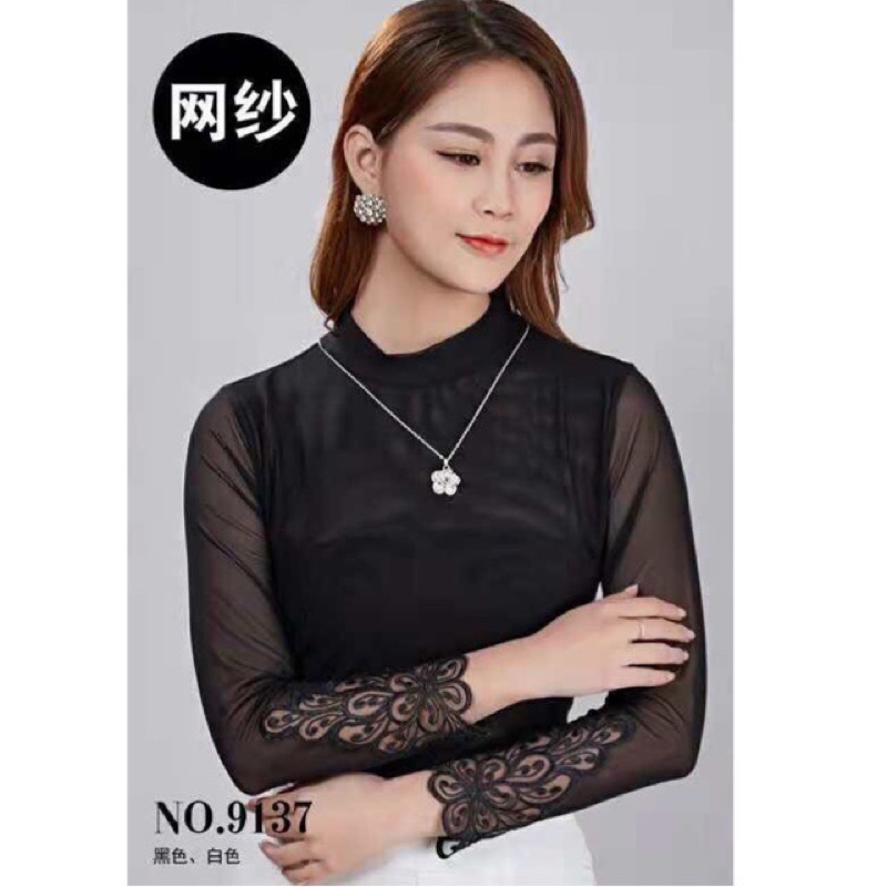 Áo zen tay dài cổ 2cm siêu đẹp siêu rẻ cam kết hàng loại 1