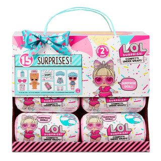 Trứng đồ chơi LOL Under Wraps Eye Spy, 15 điều bất ngờ, chính hãng