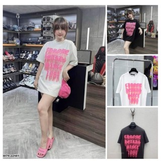 Áo thun unisex in chữ chảy 1989 ngầu đét