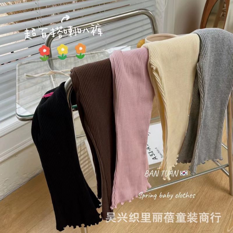 Quần legging trẻ em cao cấp