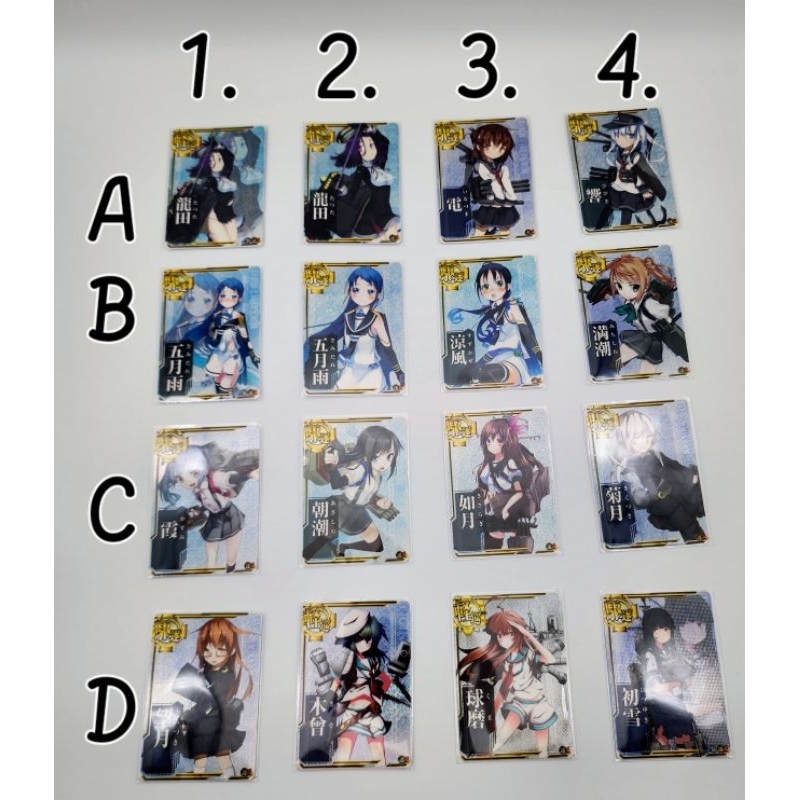 Thẻ bài nhựa Kantai Collection Arcade 33, chính hãng SEGA
