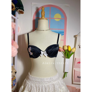 Áo Bra Vintage 2hand
