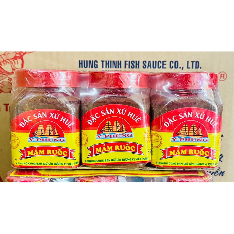 Mắm ruốc Huế Y Phụng hũ (180g)