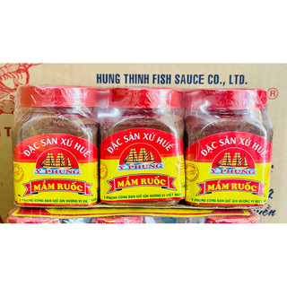 Mắm ruốc Huế Y Phụng hũ