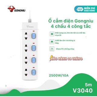 Ổ cắm điện Gongniu 4 ổ + 4 công tắc an toàn. công suất 2500W dây dài 3m,5m. Hàng chính hãng