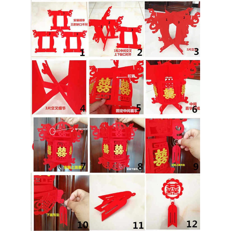 ĐÈN LỒNG CHỮ PHÚC TRANG TRÍ DỊP LỄ TẾT