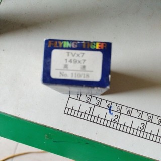 Kim máy 3 kim móc xích số 18. 2 hộp 200kim