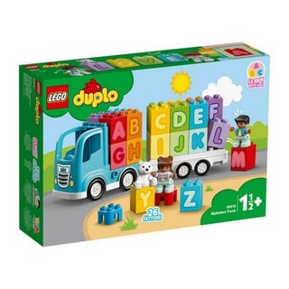 Bộ lắp ráp lego duplo 10915 đoàn tàu học chữ