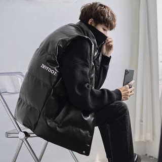 Áo gile phao cực ấm dễ mặc unisex