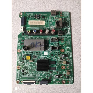 Samsung 40H5203