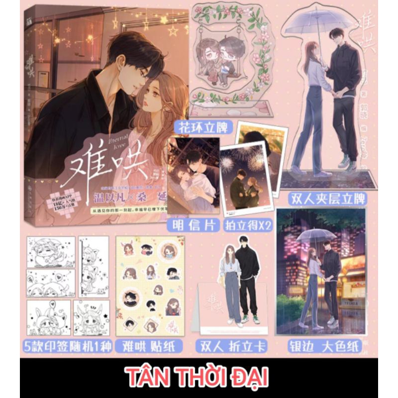 Manhua Khó Dỗ Dành 1 Full quà tặng