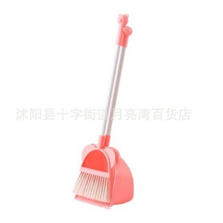 Bộ chổi hót,lau nhà cho bé