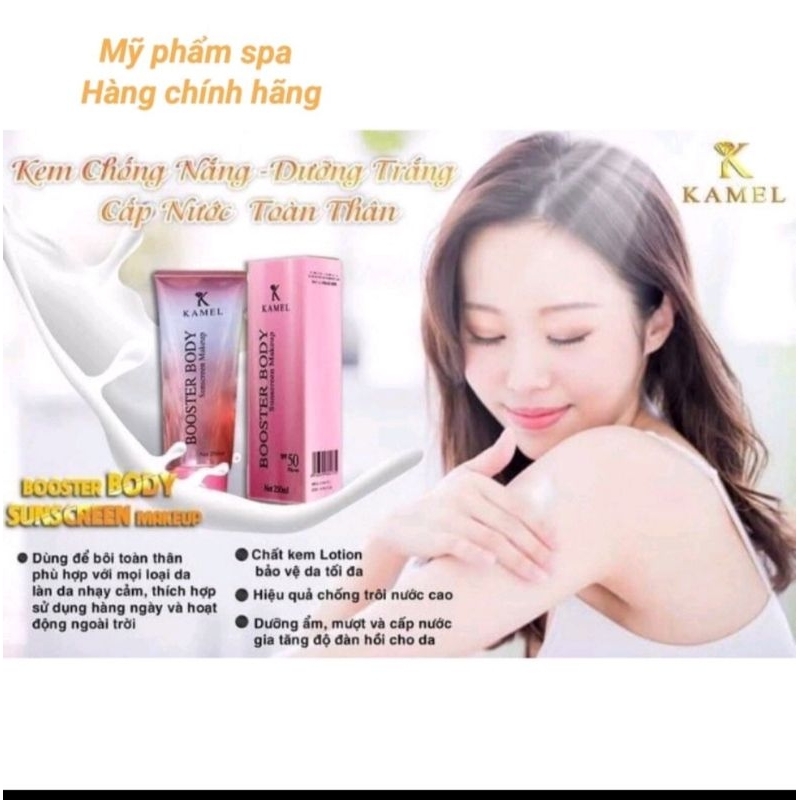 Kem chống nắng BODY KARMEL chống nắng dưỡng trắng và cấp nước toàn thân nâng tông nhẹ nhàng mềm mịn da