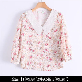 vải thô thêu đục lỗ 85k/m