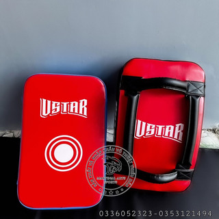 ĐÍCH ĐÁ VSTAR