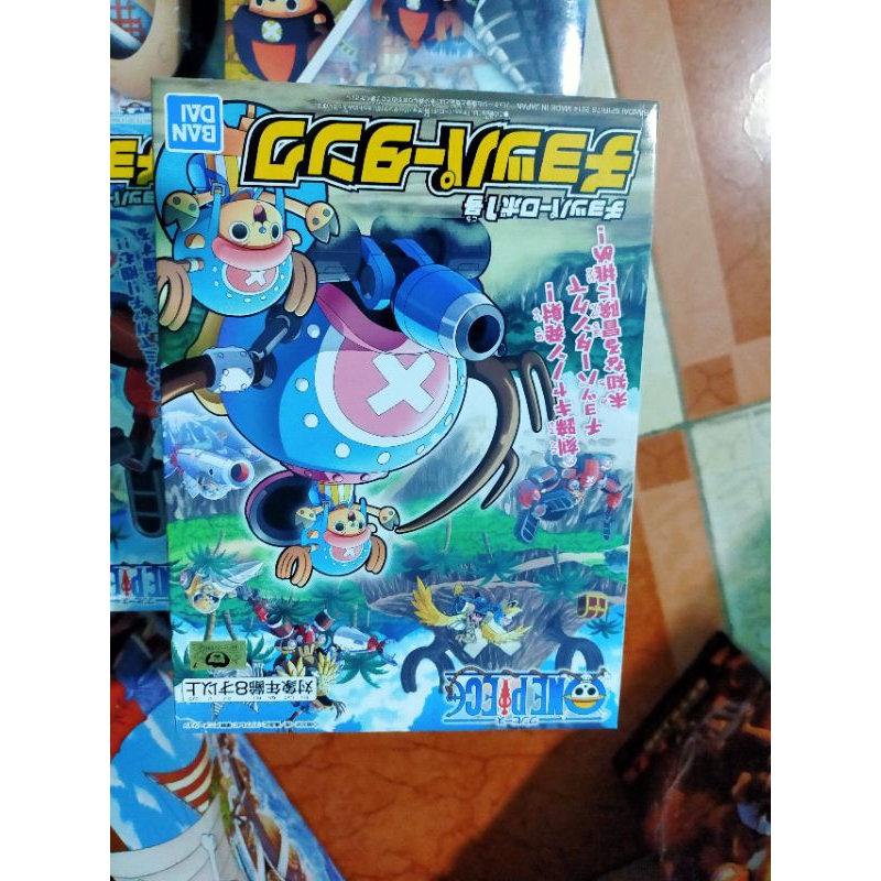 Mô hình robot chopper tự ráp chính hãng bandai