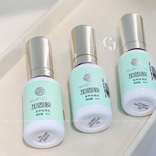 Base Top Cứng Móng Hoa Hồng Chai Lớn (20ml)