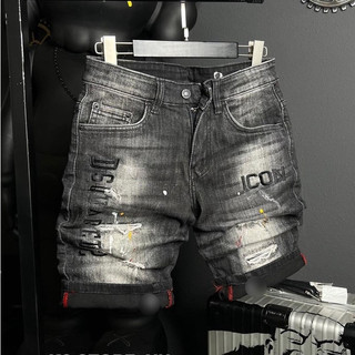 Quần short jean nam mẫu mới đẹp giá rẻ,quần bò ALi 238