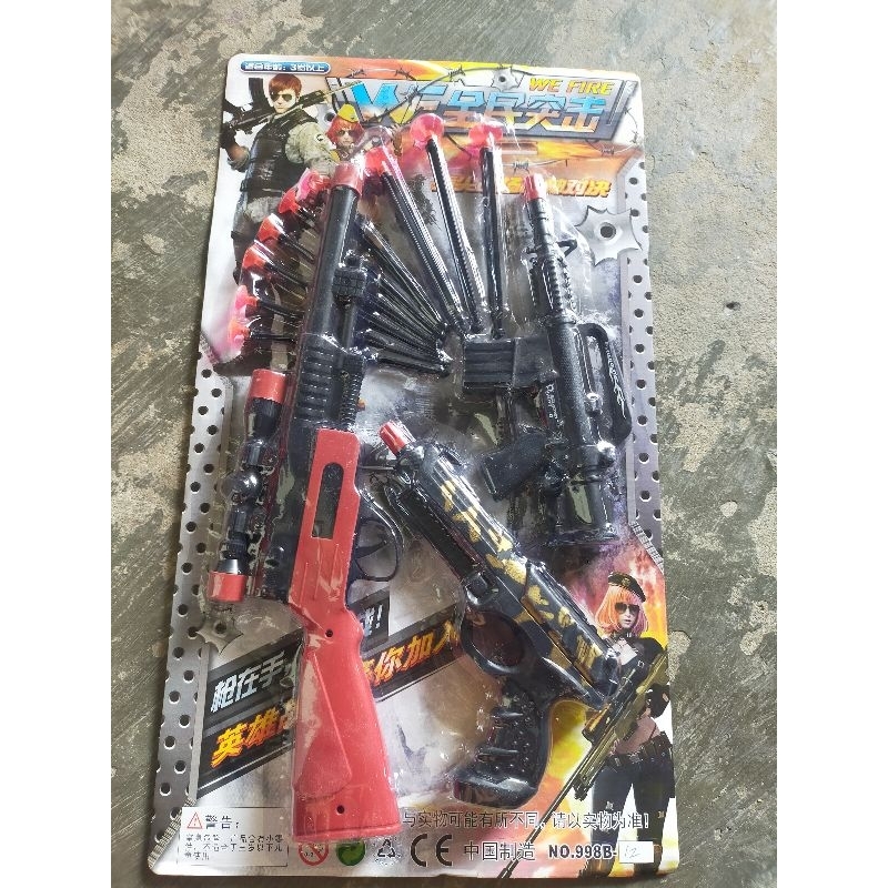 Súng bộ cho bé đồ chơi