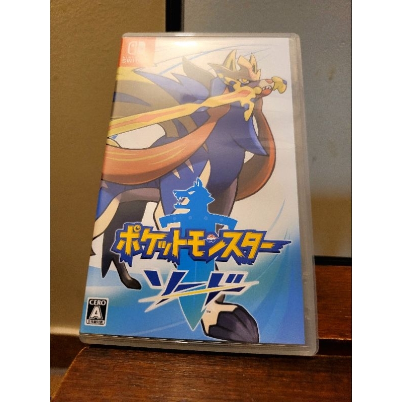 Game Nintedo switch Pokemon Sword