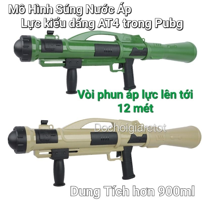 Súng nước áp lực cỡ lớn mô phỏng AT4 trong game pubg mới lạ [Size 73cm]
