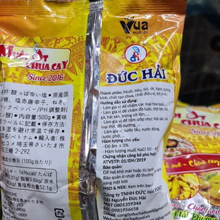 Muối Đức Hải chua cay 500gr