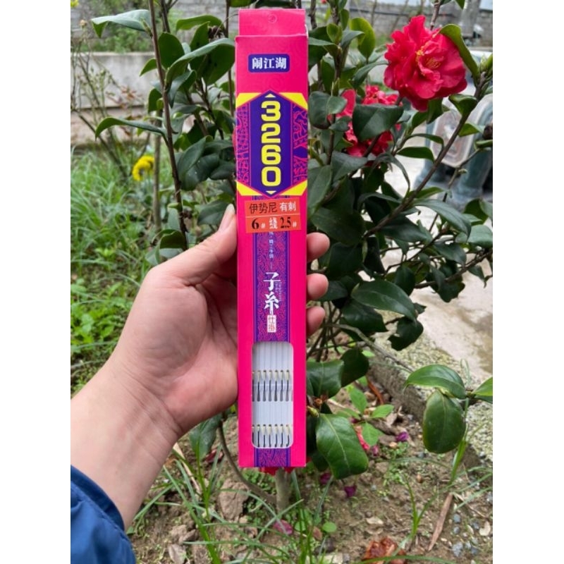 Thẻo Đôi Buộc Sẵn 3260, lưỡi BKK- có ngạnh