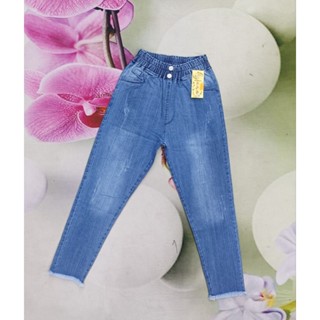 Quần jean 9 tấc dày đẹp co dãn mạnh