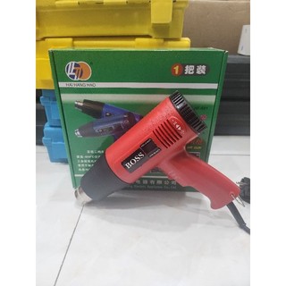 Máy khò hơi nóng 2000w khò nhiệt