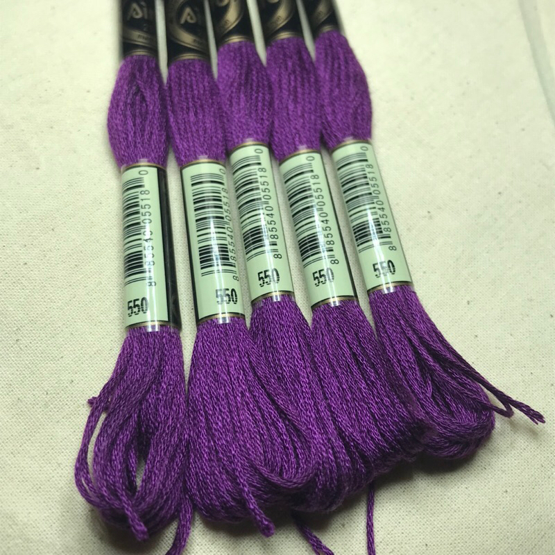 Chỉ thêu cotton airo tone tím