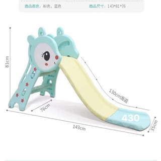 cầu trượt nai cho bé
