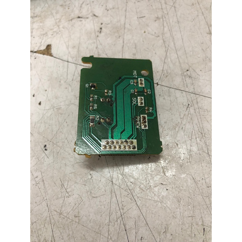 Main ECu Brother DCP 1511/1601/1616nw/1916nw